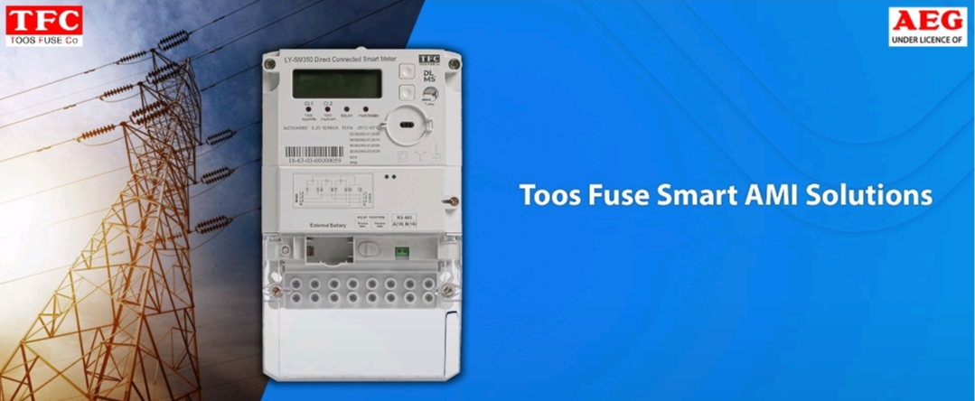 معرفی راهکارهای هوشمند AMI توس فیوز برای شبکه‌های نوین برق