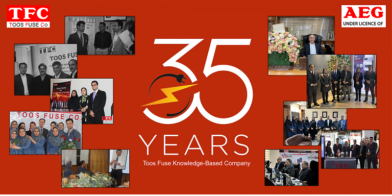  جشن سی و پنجمین سالگرد شرکت دانش‌بنیان توس فیوز