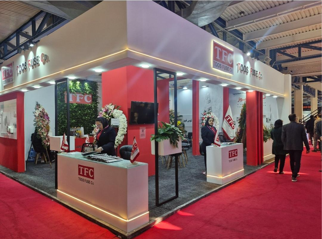 حضور شرکت دانش‌بنیان توس فیوز در بیست‌وپنجمین نمایشگاه بین‌المللی صنعت برق تهران