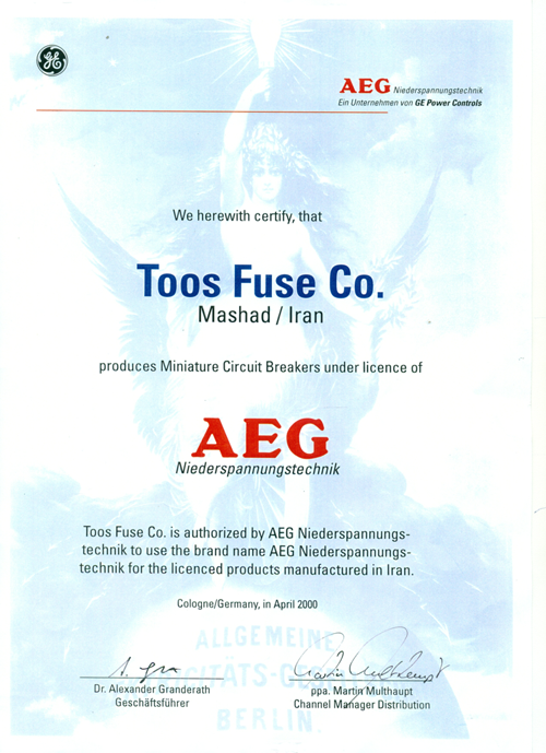 AEG-License