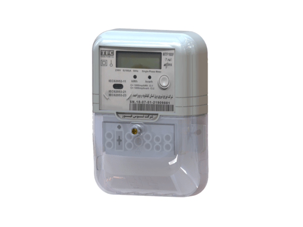 Faham 2 digital single-phase meter